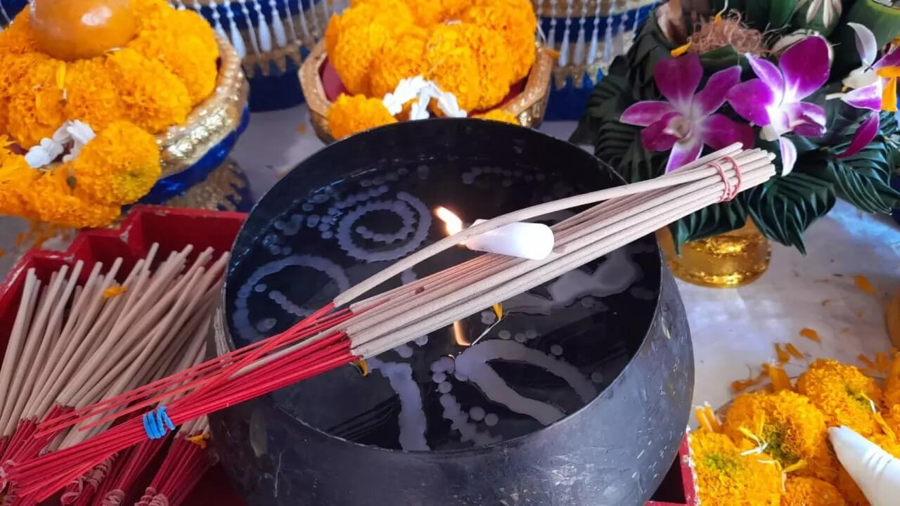 ส่องเลขอ่างน้ำมนต์