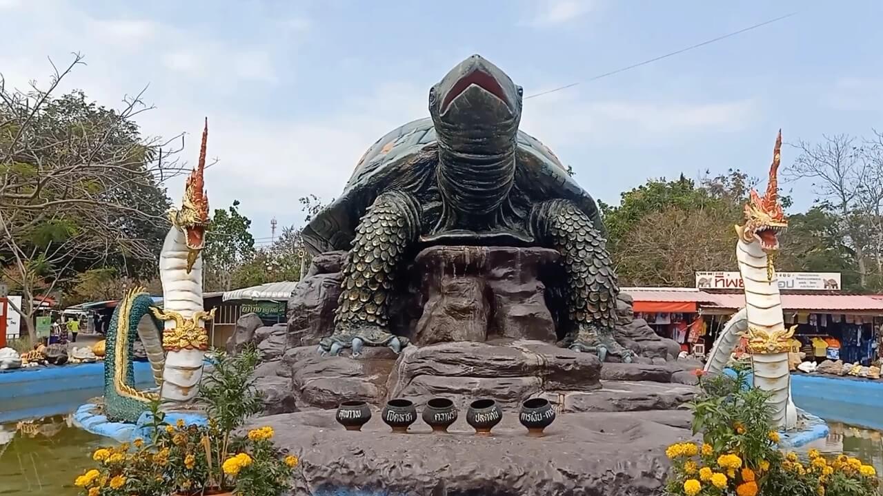 หวยพญาเต่างอย 16/2/66