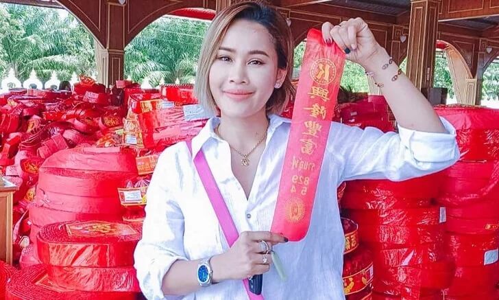 หวยหนูเล็กก่อนบ่าย 16-2-66