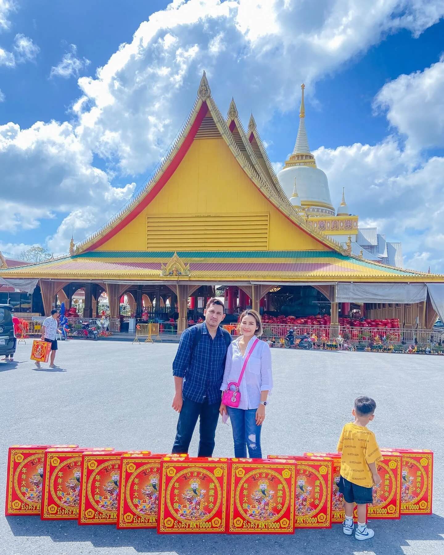 หวยหนูเล็กก่อนบ่ายล่าสุด 16-2-66