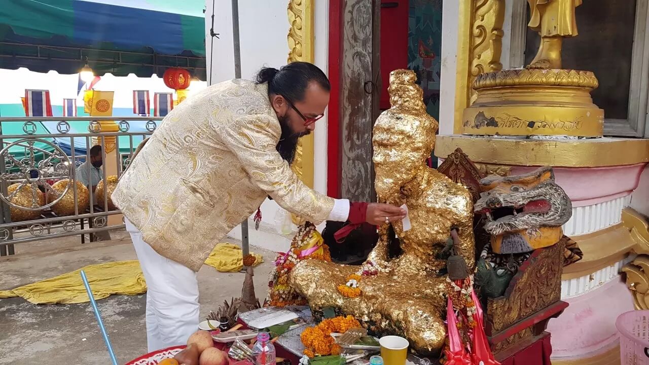 เซียนพระให้โชค 1/3/66