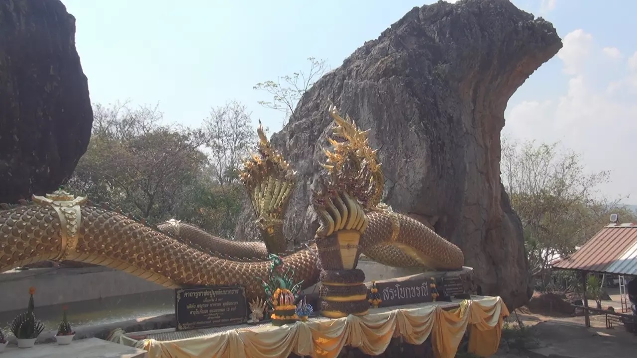 เลขเด็ดปู่มุจรินทร์ 16/2/66