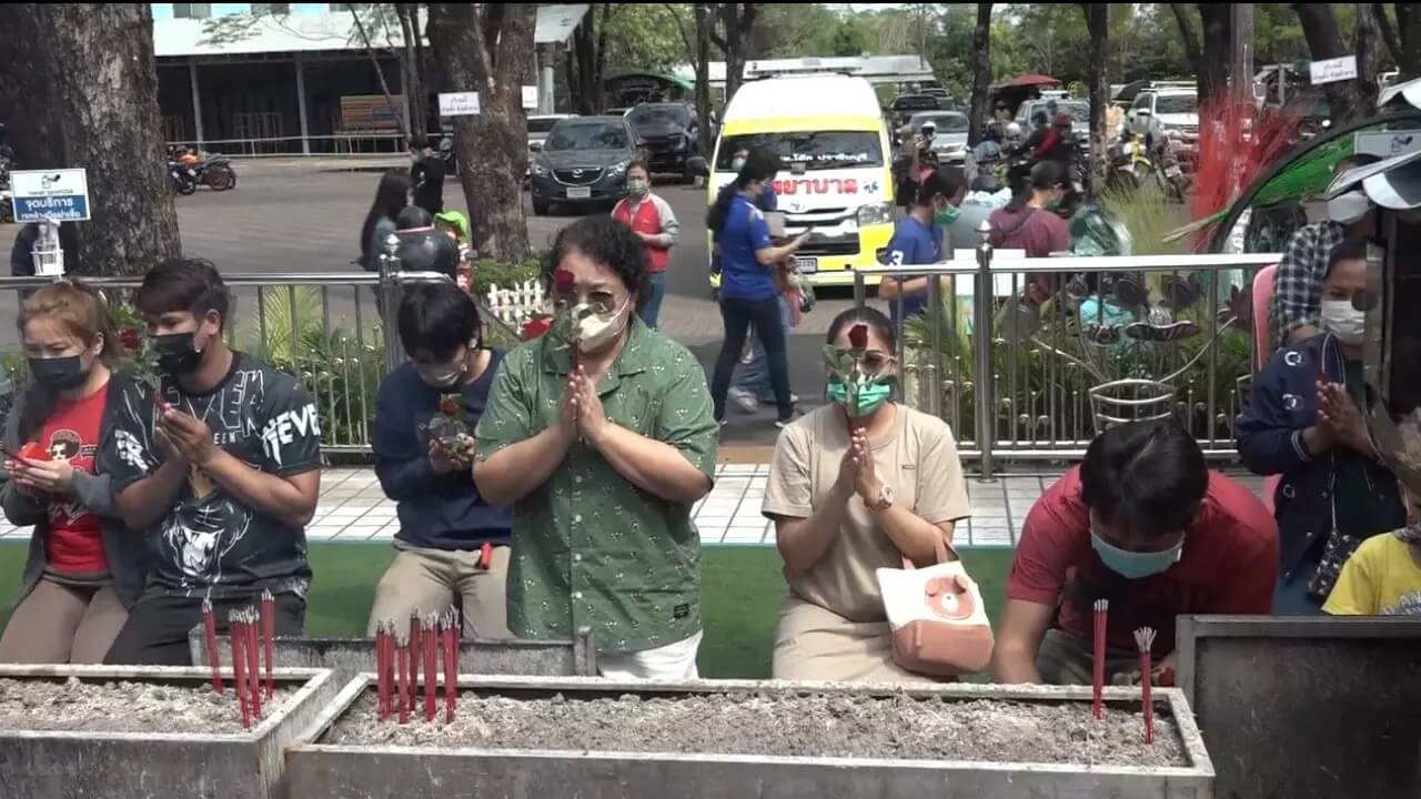 ไหว้ขอพรท้าวเวส 16/2/66