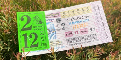 รวมเลขเด็ดงวด 16-3-66