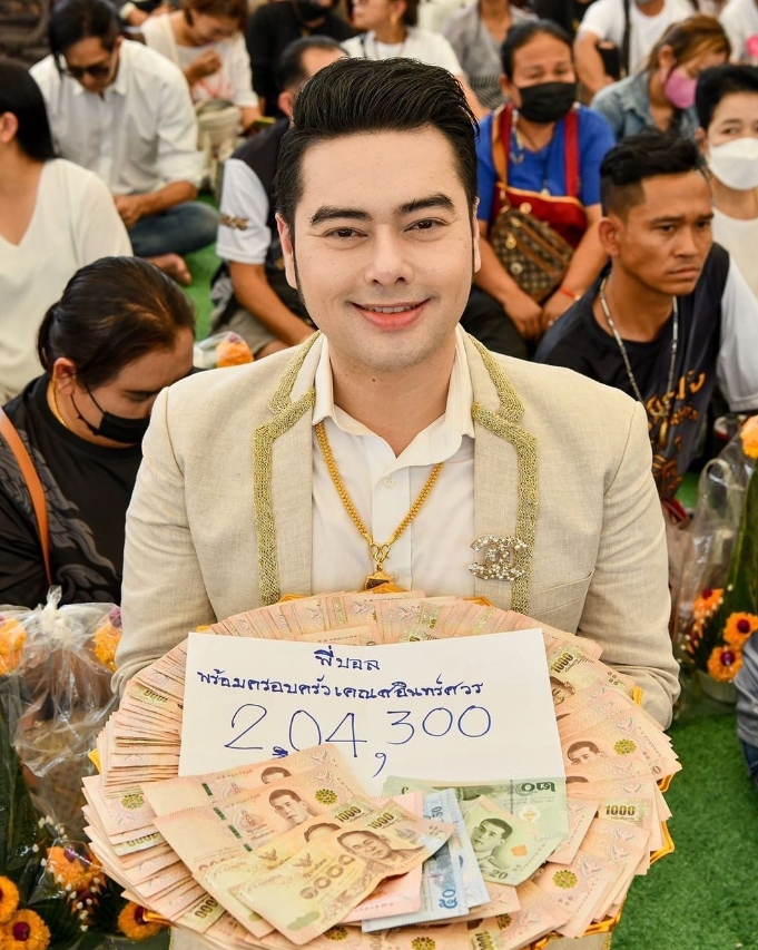 เลขหางประทัดมงคลใน พิธีไหว้ครู-บูชาครู