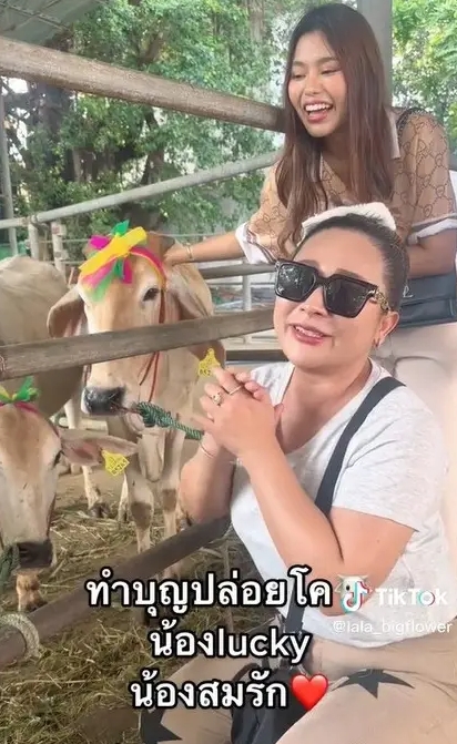 เลขเด็ด ลาล่า-ธัญญ่า 1 เมษายน 2566