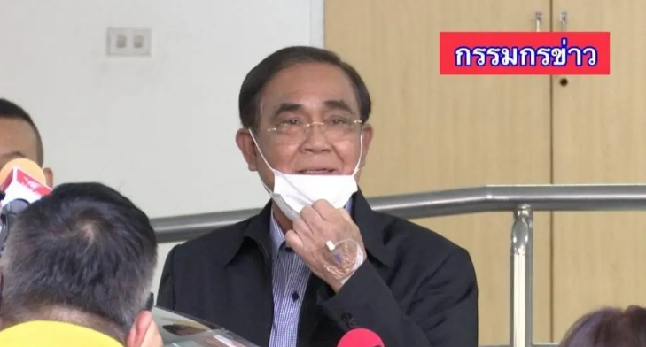 เลขเด็ดนายกป่วยงวด 16-3-66