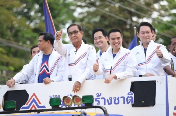 ทะเบียนรถ ประยุทธ์ ออกเดินทาง “สุ่มเบอร์” ลงสมัคร ส.ส.กทม.