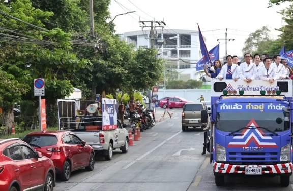 ทะเบียนรถ ประยุทธ์16 เมษายน 2566