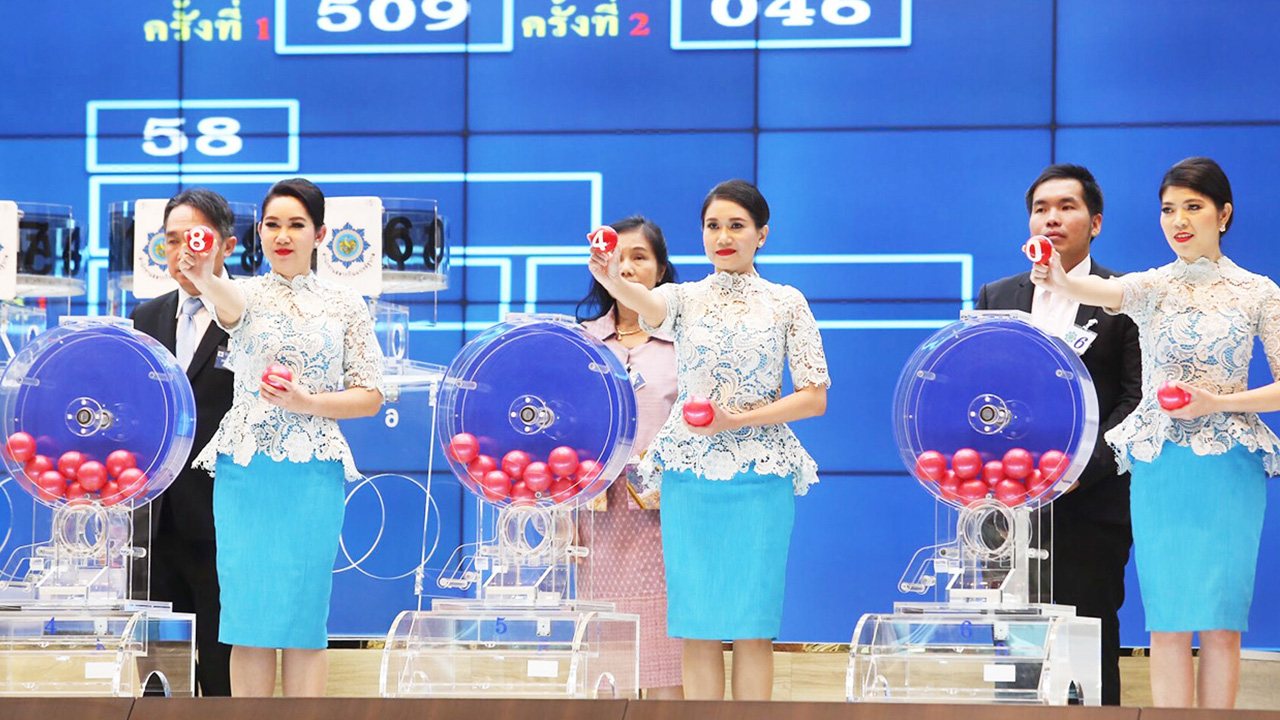 สถิติหวยงวดย้อนหลัง 16 เมษายน 10 ปี