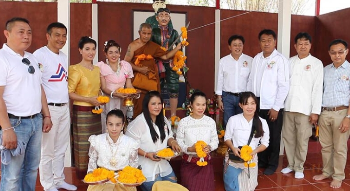 หวยปู่ขุนศึกสงครามชัย 16 เมษายน 2566
