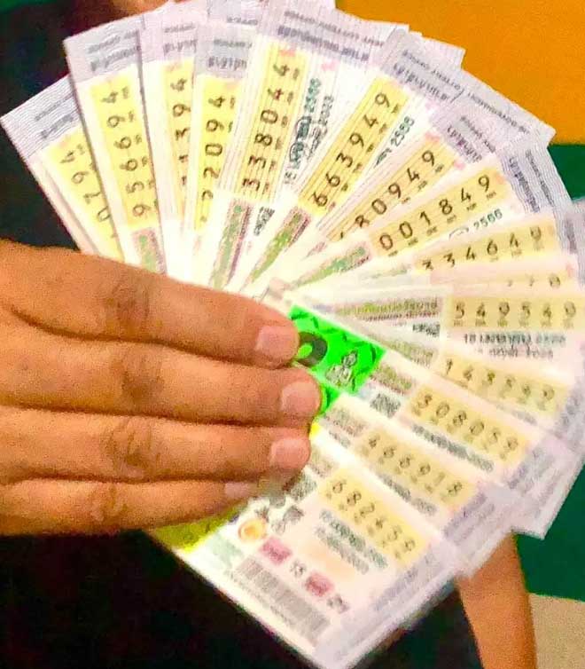 หวยมนต์สิทธิ์ งวด 16 เมษายน 66