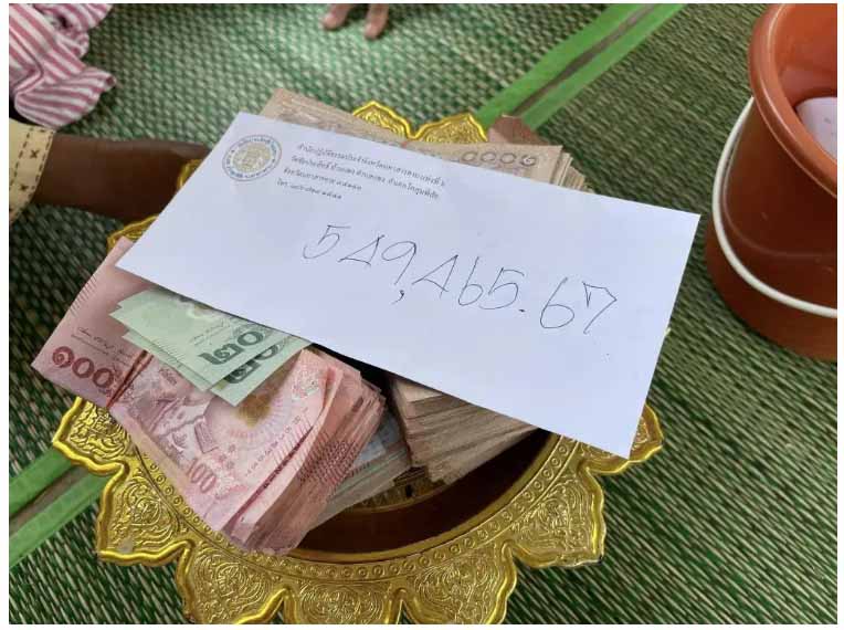 เลขยอดผ้าป่าสาวน้อยเพชรบ้านแพง 2 5 66  