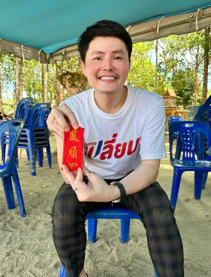 เปิดโพลเลขดัง 1 4 66 นอท กองสลากพลัส