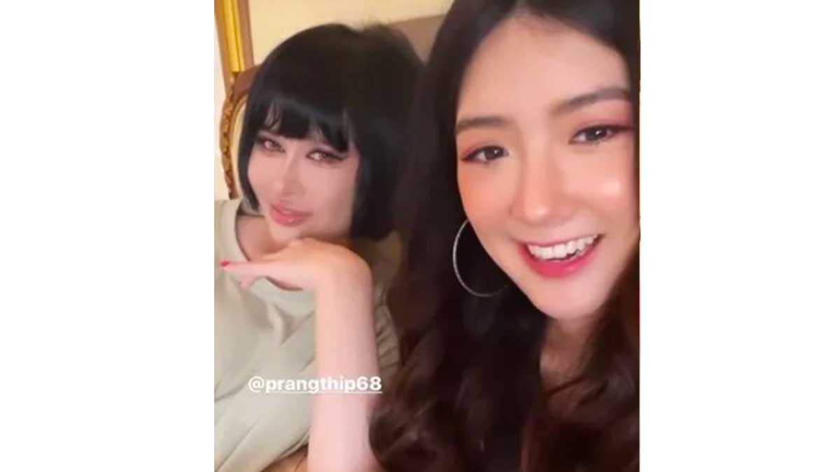 เลขเด็ด ปราง – ปรางทิพย์ เบียร์ The Voice