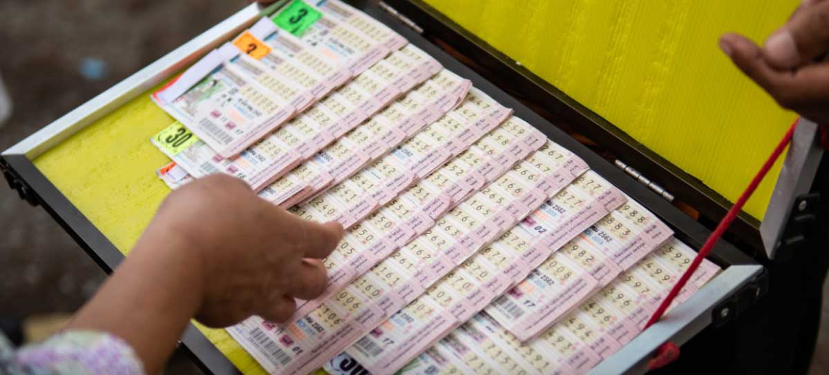 16 พฤษภาคม 2566