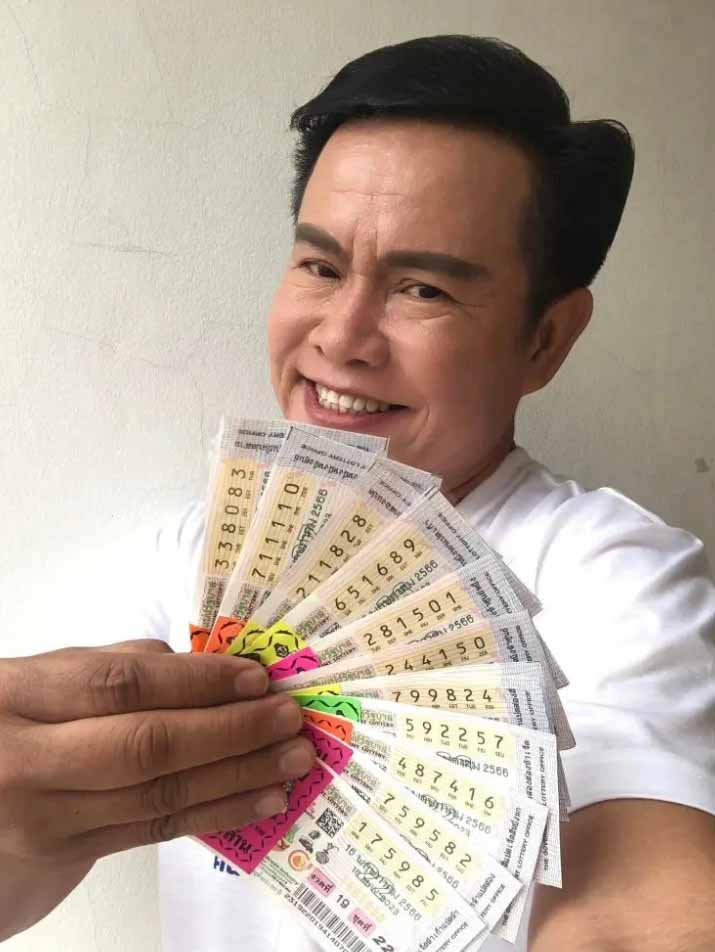 ส่องหวยมนต์สิทธิ์ 16 พฤษภาคม 2566