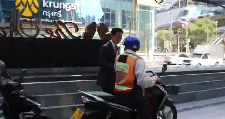 ส่องเลขวินพิธา 1 มิถุนายน 2566