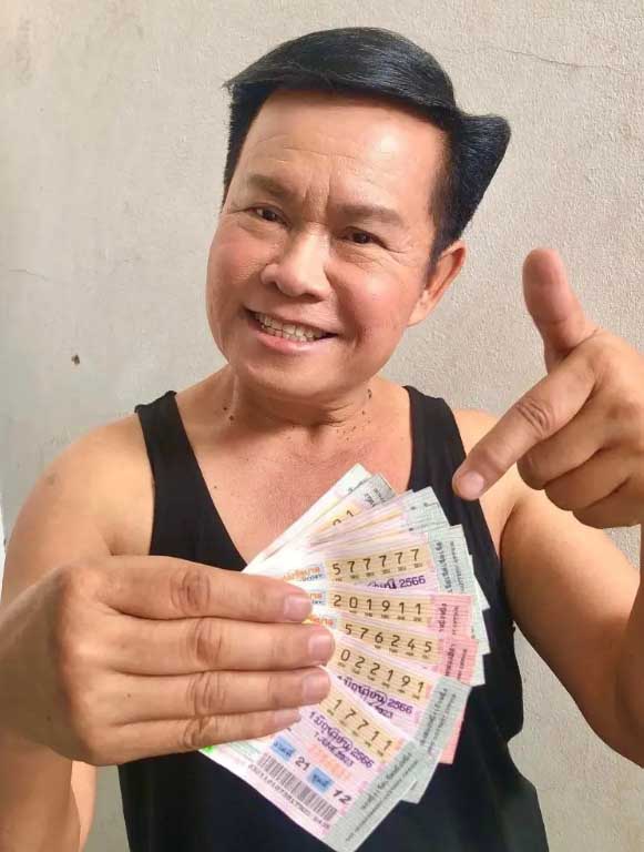 หวยมนต์สิทธิ์ คำสร้อย 1 6 66 
