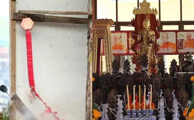 หวยหลวงพ่อห้ามจน 1 มิถุนายน 2566