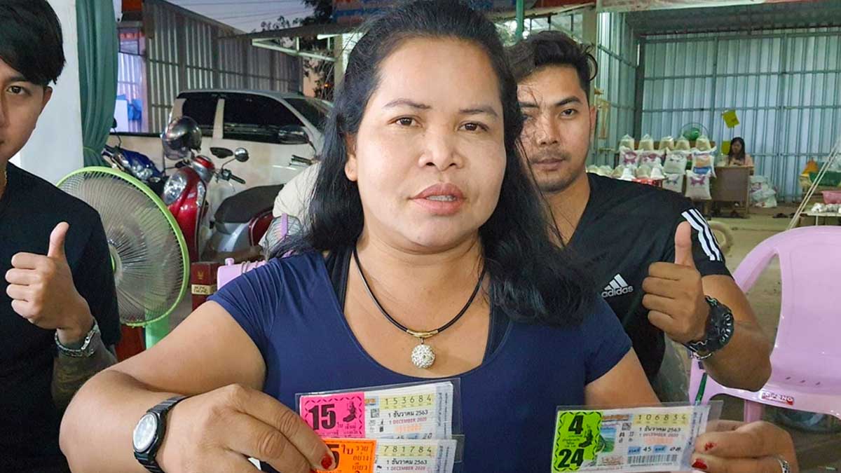 เจ๊อ๋อ 90 ล้านบอกหวยงวด16 พฤษภาคม 2566