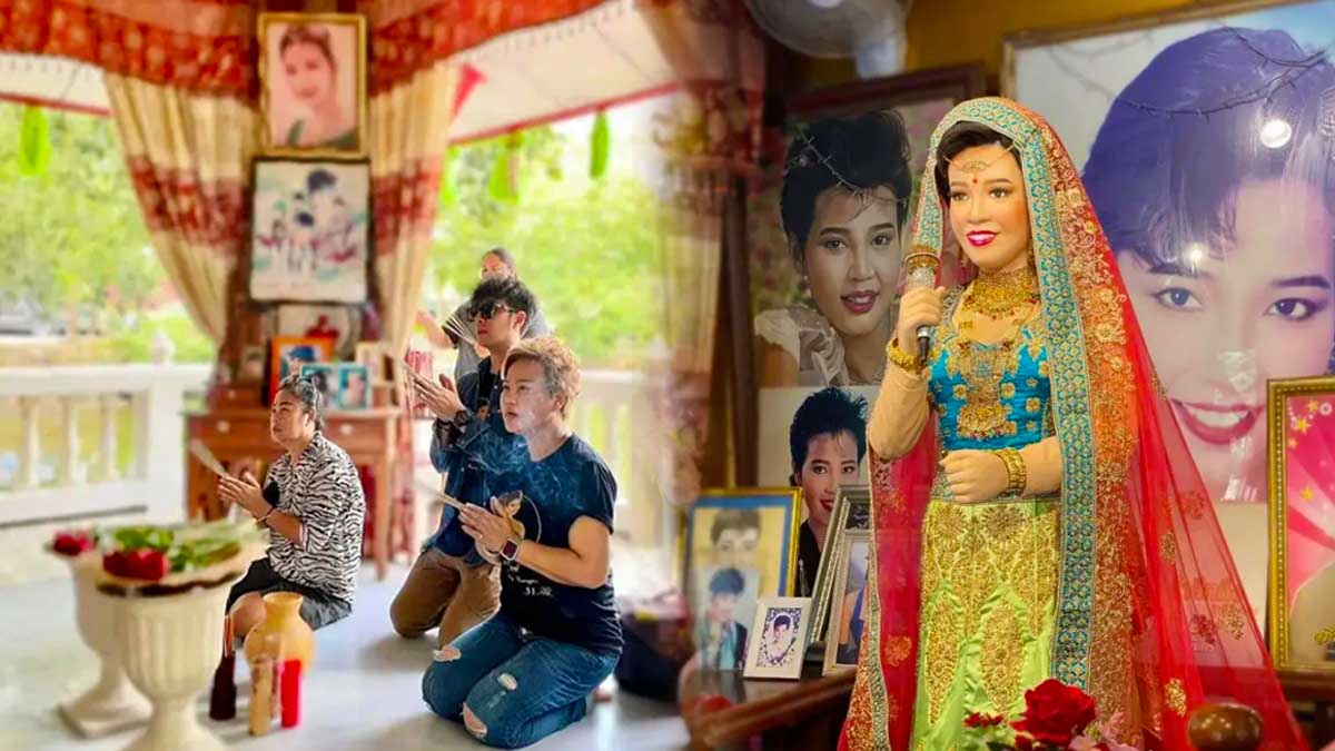 เปลี่ยนชุดให้หุ่นพุ่มพวง1 มิถุนายน 2566