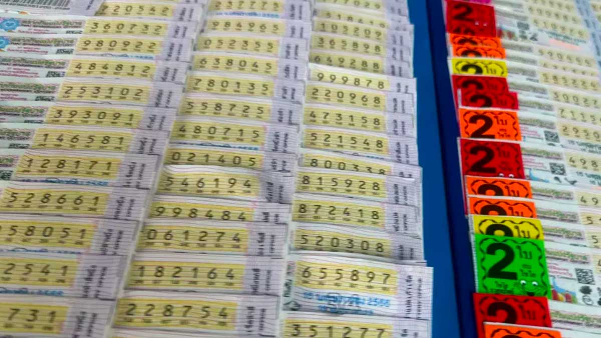เซียนหวยห้ามพลาดส่องเลขเด็ดเชียงใหม่ งวด 16 5 66 