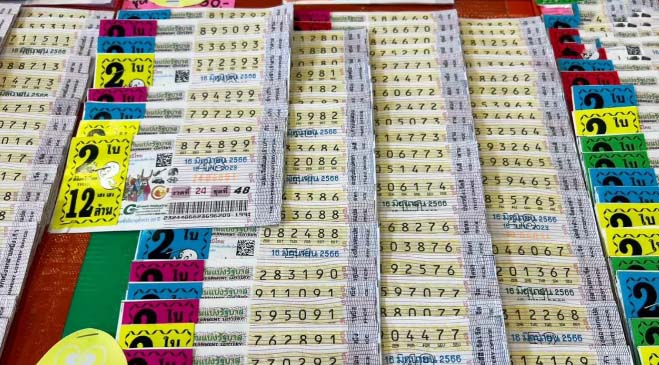 10 เลขขายดีงวด 16 มิถุนายน 2566