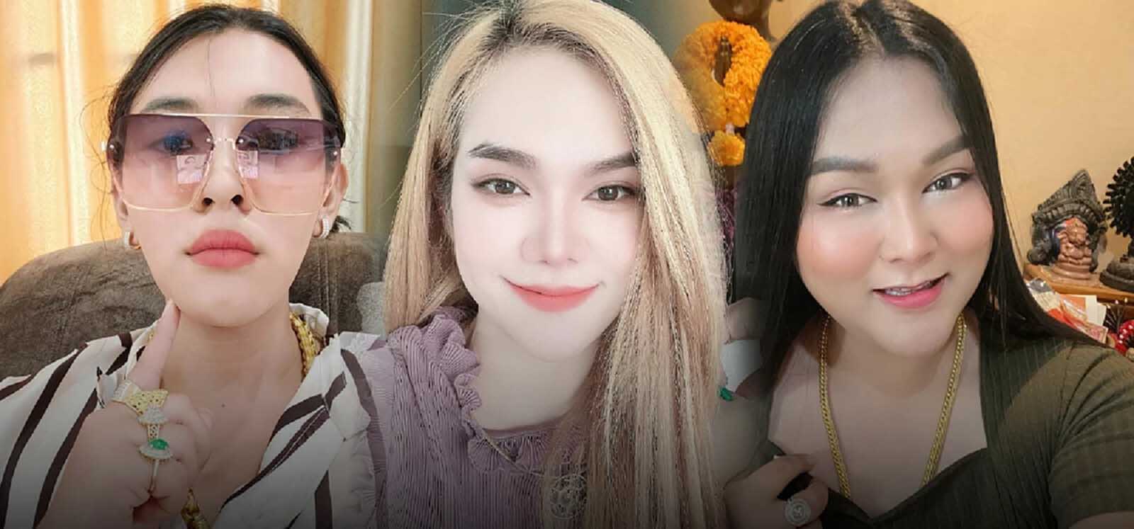 รวมเลขเด็ดงวด 1 มิถุนายน 2566