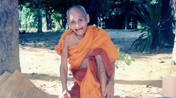 หวยปฏิทินหลวงปู่สรวงงวดวันที่ 1 กรกฎาคม 2566
