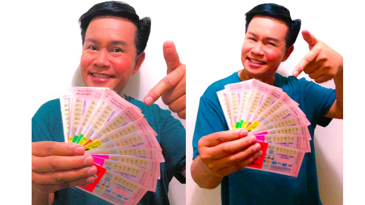 หวยมนต์สิทธิ์คำสร้อย งวดวันที่ 1 กรกฎาคม 2566