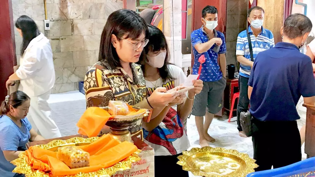 ส่องเลขเด็ดอ่างน้ำมนต์ 1 6 66