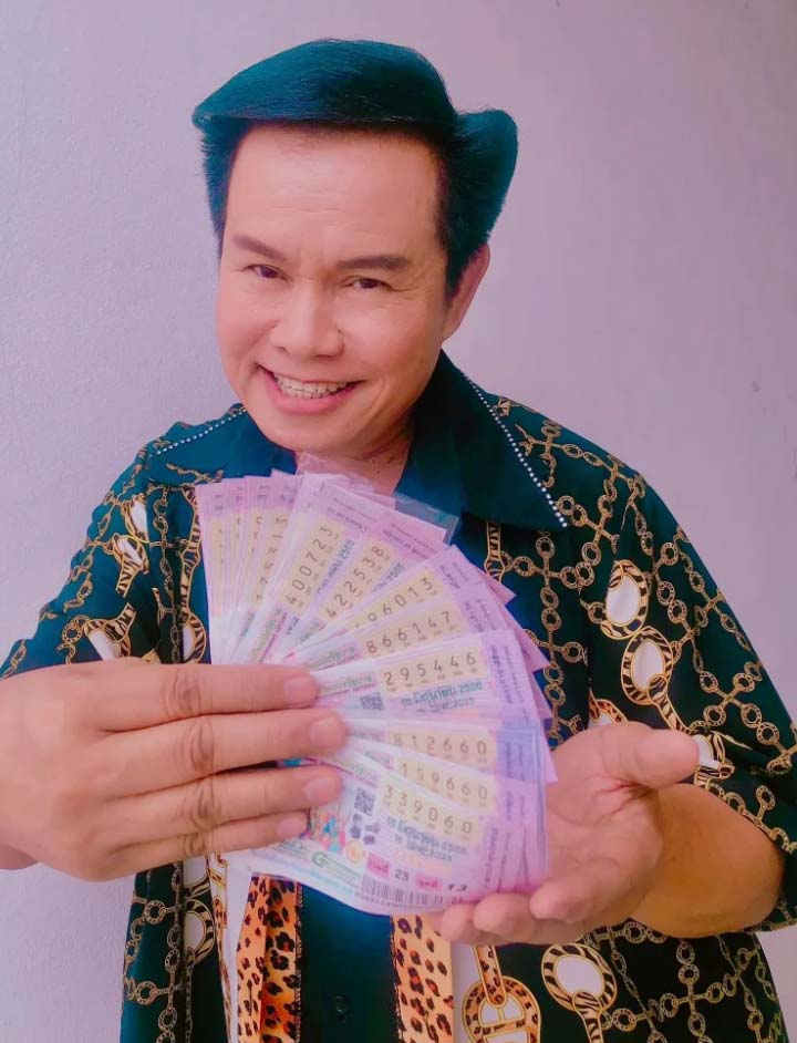 เลขเด็ด มนต์สิทธิ์ 16 มิถุนายน 2566