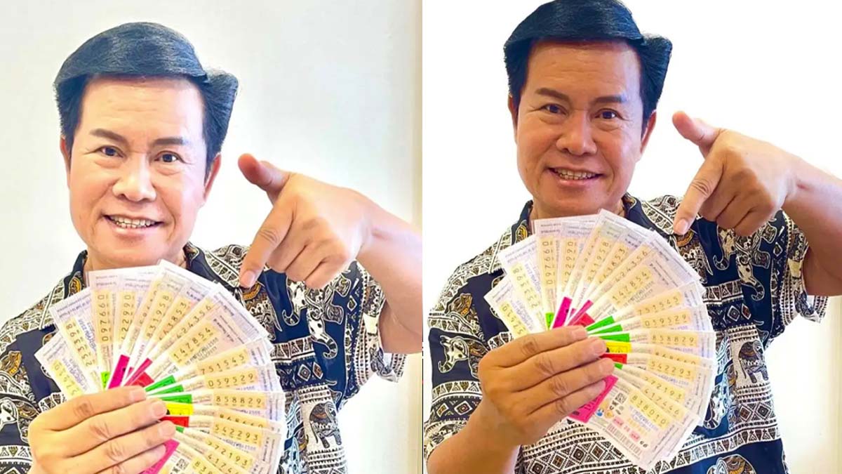 มนต์สิทธิ์โชว์หวย งวดวันที่ 16 กรกฎาคม 2566