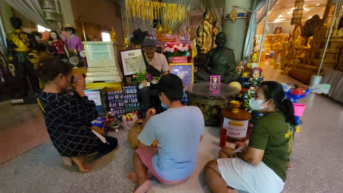 หวยตาทองงิ้วราย งวดวันที่ 16 กรกฎาคม 2566