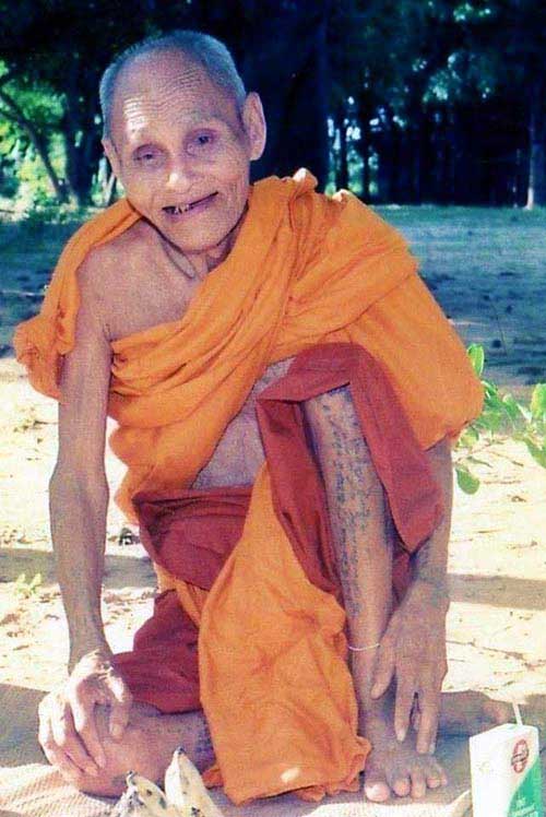หวยปฏิทินหลวงปู่สรวง งวดวันที่ 16 กรกฎาคม 2566