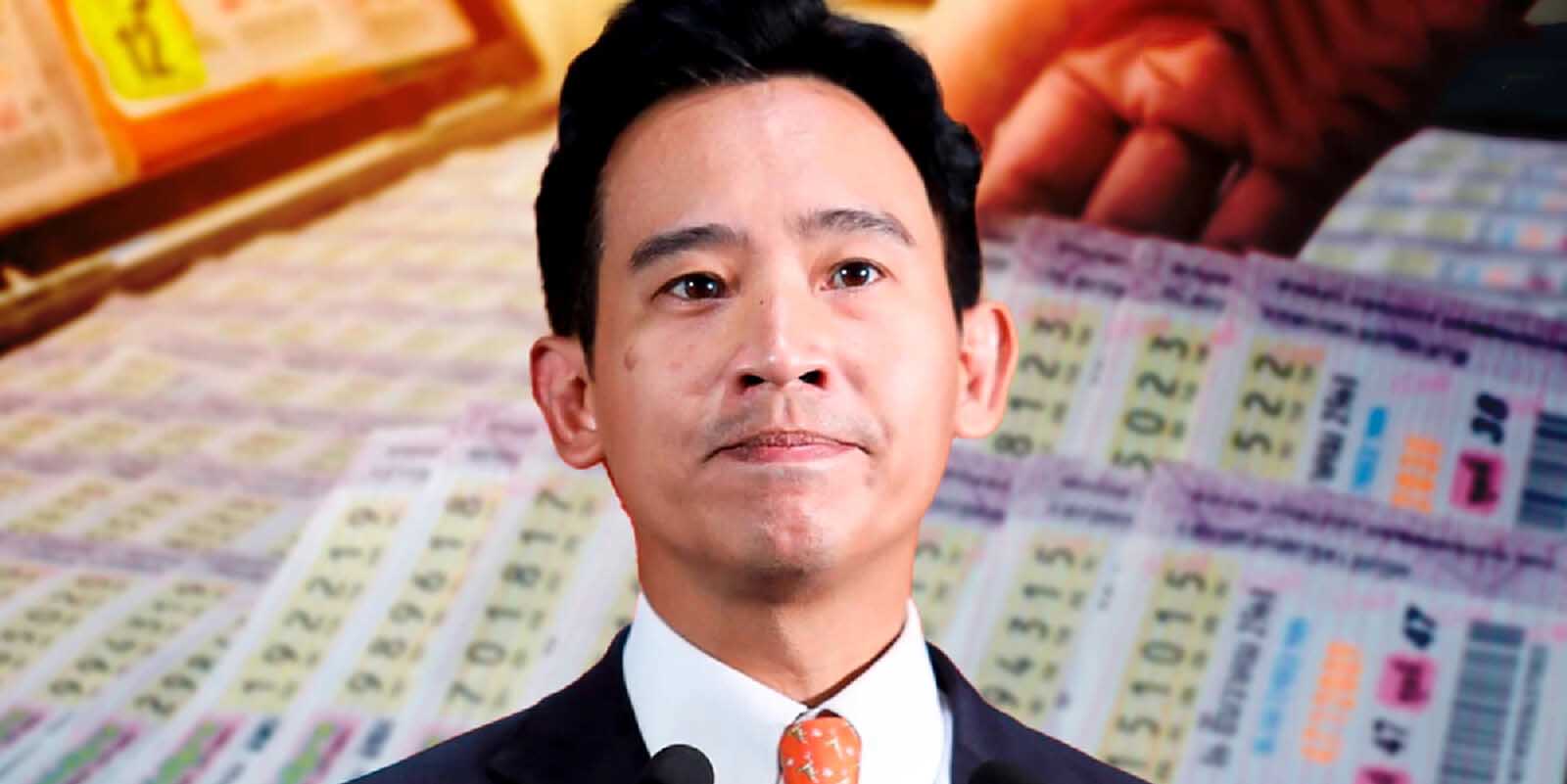 หวยพิธางวดวันที่ 1 กรกฎาคม 2566