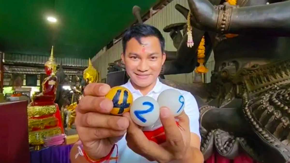เลขเด็ด จา พนม 16 กรกฎาคม 2566