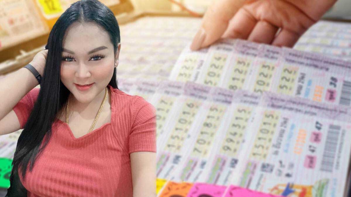 เลขเด็ดเจ๊นุ๊ก1 กรกฎาคม 2566