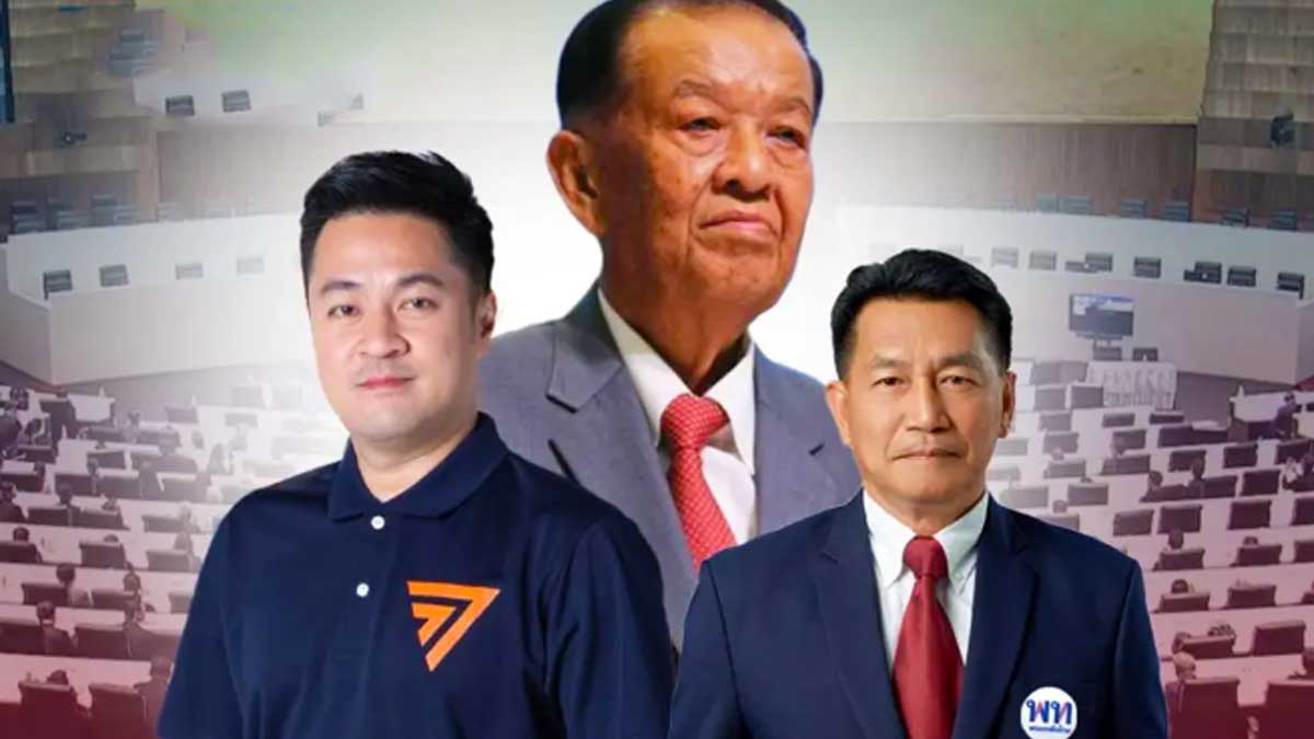 เลขเด็ดโหวตประธานสภา 16 กรกฎาคม 2566