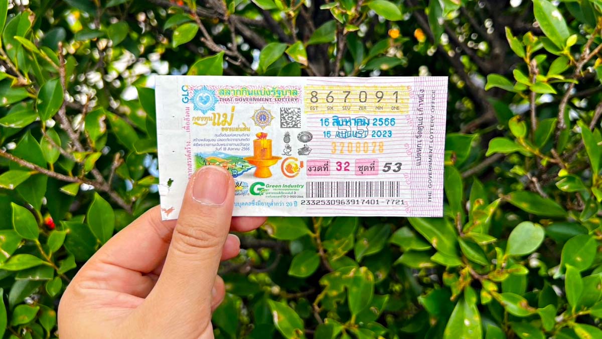 10 อันดับเลขเด็ดขายดี งวด 16 สิงหาคม 2566