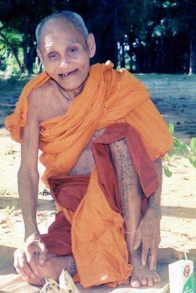 ปฏิทินหลวงปู่สรวง งวด 1 กันยายน 2566