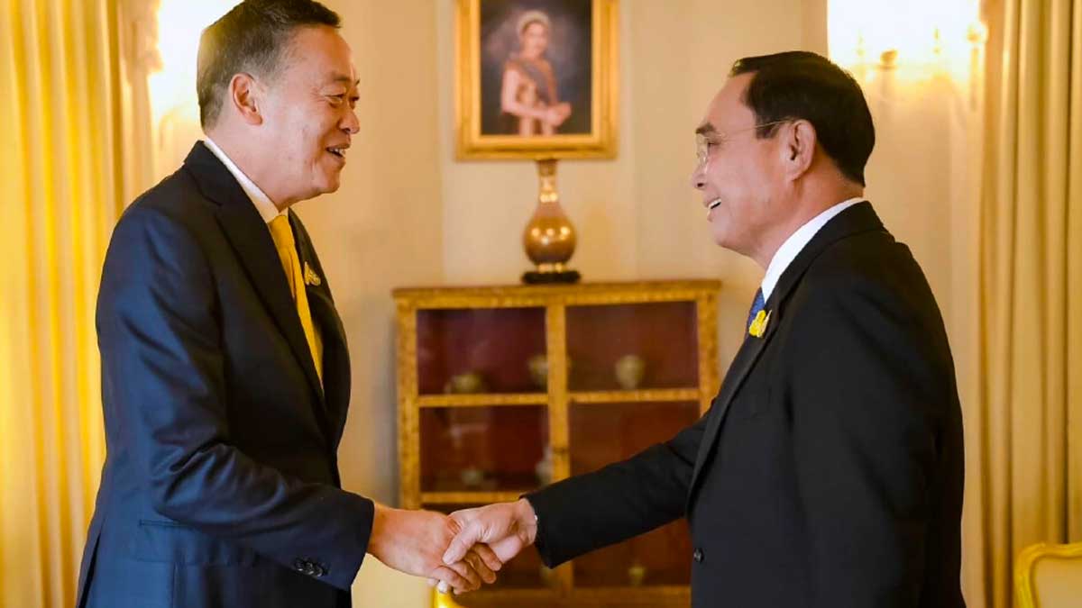 รวมเลข ประยุทธ์ งวด 1 กันยายน 2566