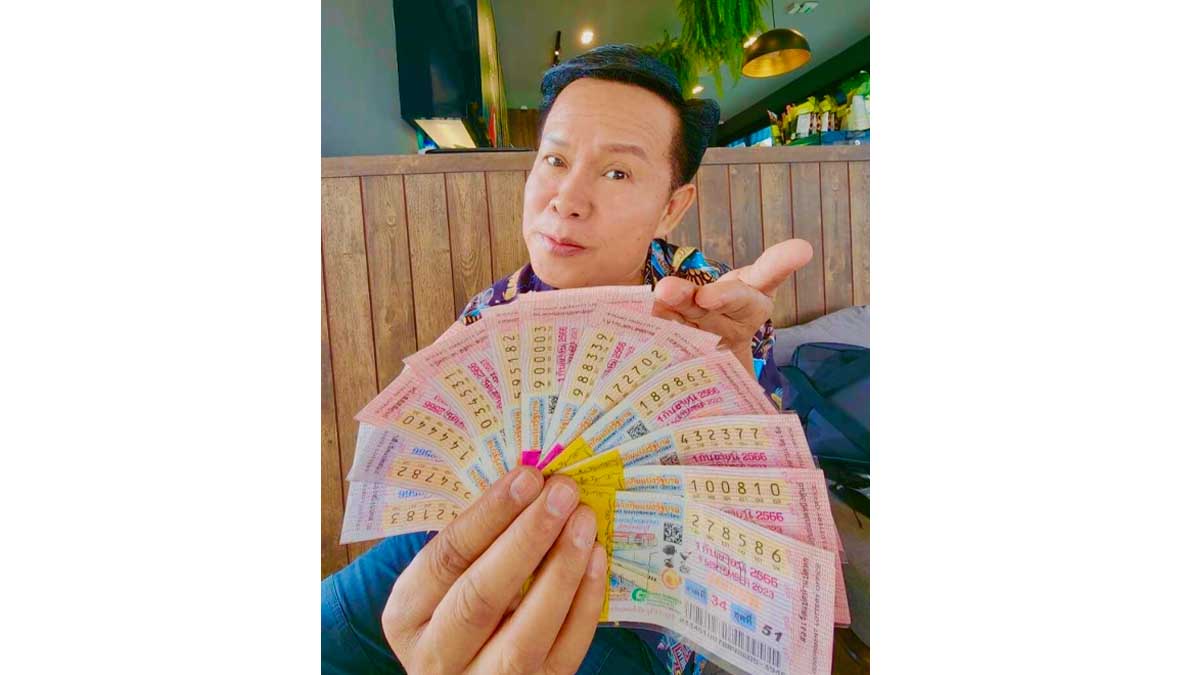หวยมนต์สิทธิ์คำสร้อยงวดวันที่ 1 กันยายน 2566