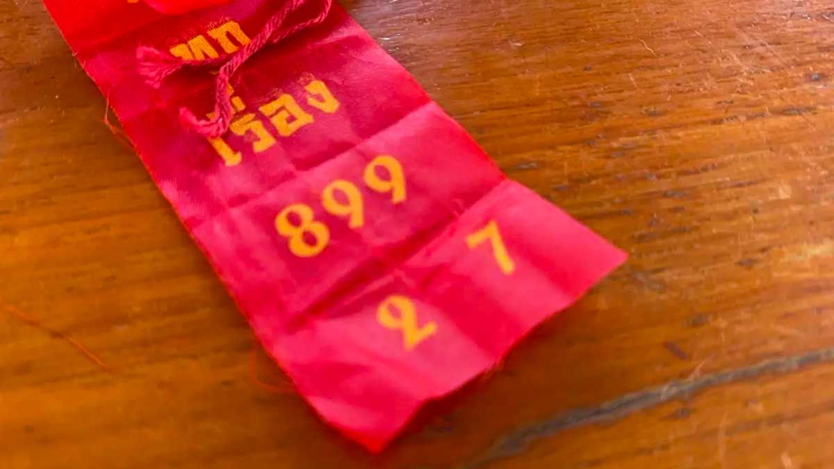 รวมหางประทัดงวด งวด 16 กันยายน 2566