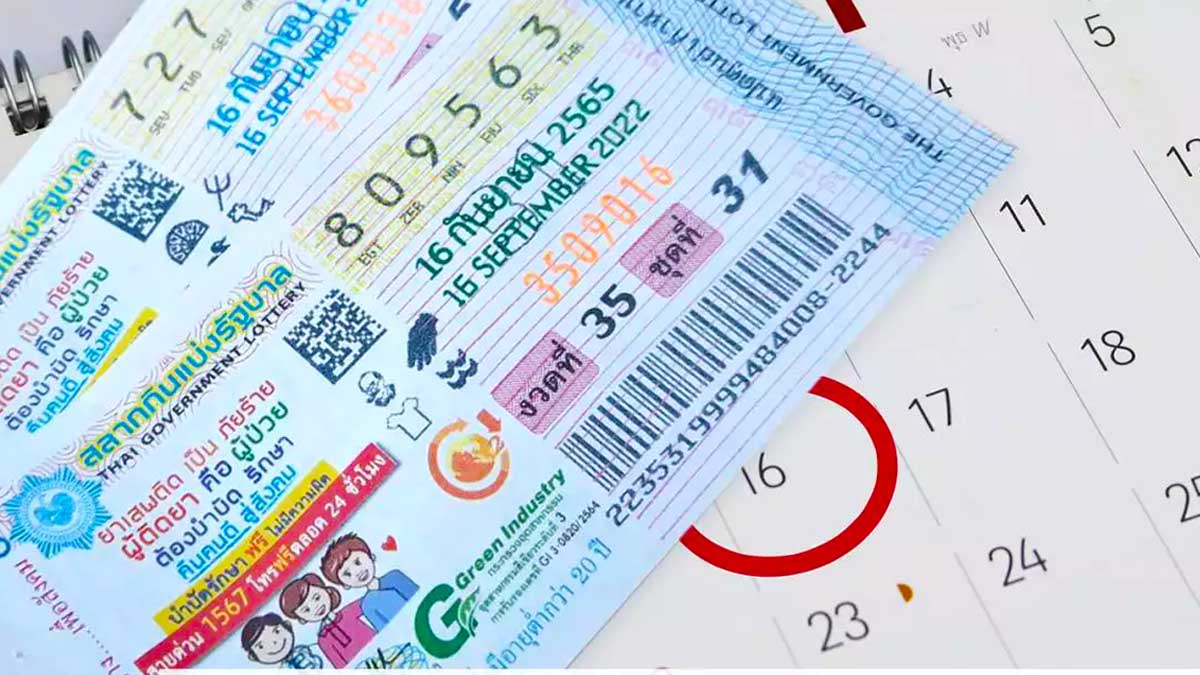 สถิติหวยงวด 16 กันยายน-ย้อนหลัง 10 ปี