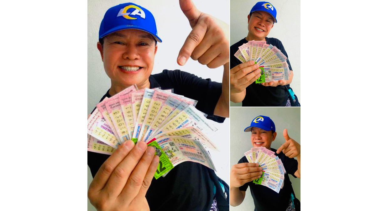 หวยมนต์สิทธิ์คำสร้อย งวด 1 ตุลาคม 2566