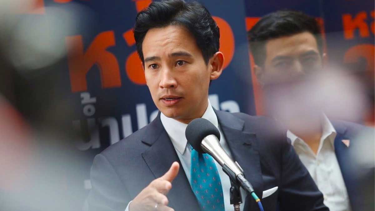 เลขเด็ดวันเกิดพิธางวดวันที่ 16 กันยายน 2566