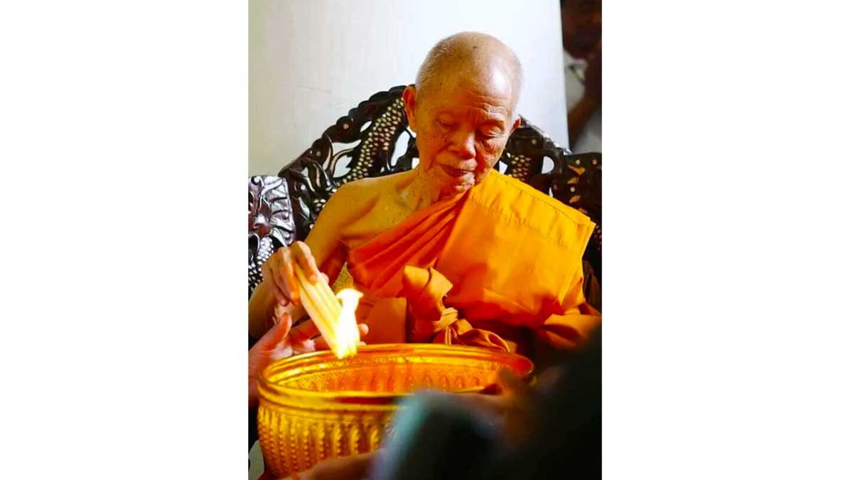 เลขมงคลหลวงพ่อคูณ งวด 16 ตุลาคม 2566