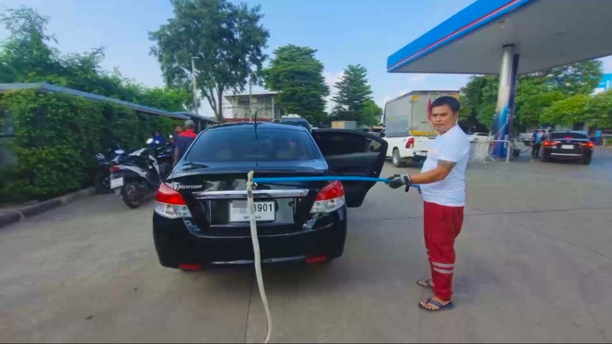 เลขรถงูขึ้นรถตาไปรับหลานงวด 1 พฤศจิกายน 2566